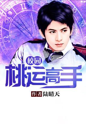 У԰���˸���