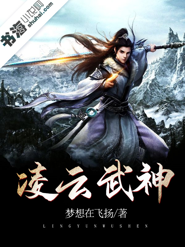 疯叶传奇