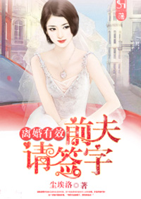 现在说出来吧告白