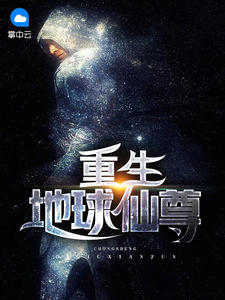 明之烛