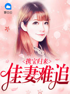 炮灰自救手册