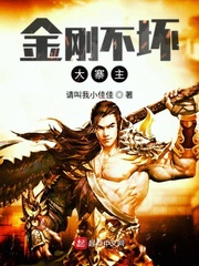 天价婚约:墨少的绯闻甜妻