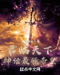 ���䣺����ǿ��˵