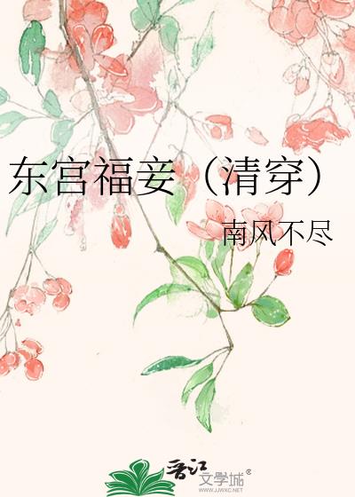 ������檣��崩��