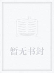 种花得良缘