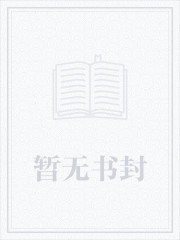 宇智波重瞳写轮眼,灭族夜镇压鼬