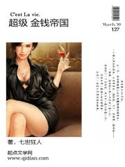 ������Ǯ�۹�